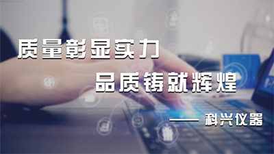 2023年“雙節”放假通知